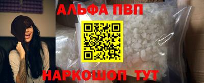 кокс Новодвинск