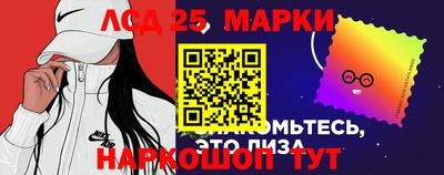 кокс Новодвинск
