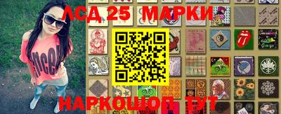 кокс Новодвинск