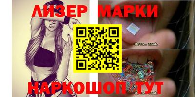 кокс Новодвинск