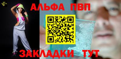 кокс Новодвинск