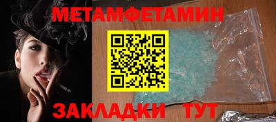 кокс Новодвинск