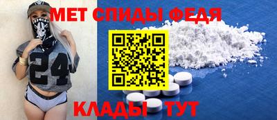 кокс Новодвинск