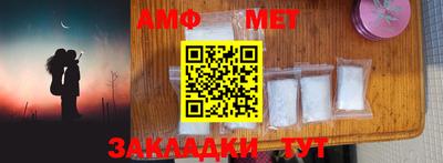 кокс Новодвинск