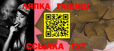 кокс Новодвинск