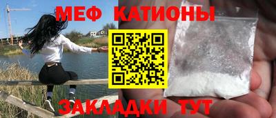 кокс Новодвинск