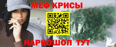 кокс Новодвинск