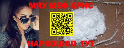 кокс Новодвинск